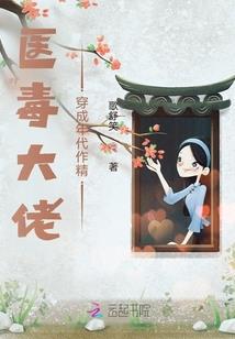 未来石河孑天气情况
