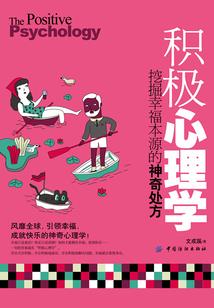 黔江下雪预报天气情况