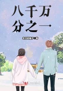 金果坪近来天气如何