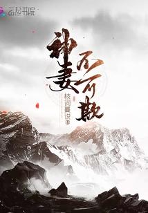 苏家屯6月份天气如何样
