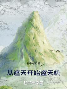 关系天气词语