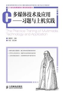 夏天为什么桑拿天气不好