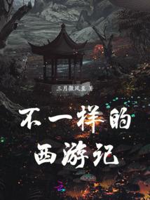 五四长沙天气情况如何