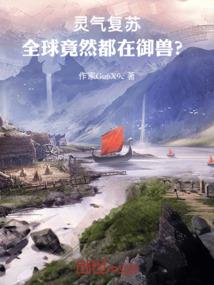 宜章20天天气