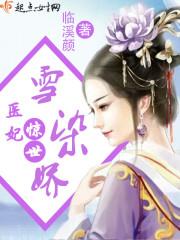 兴宁1周天气预报