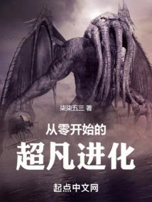 清明节张家界天气如何