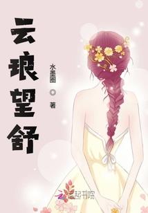 和聊天对象谈天气