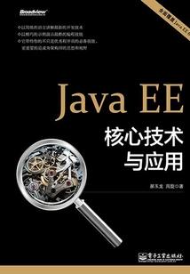 广西北海六月份天气