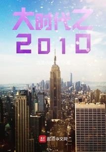 天气热显示断纤