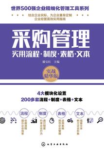 江油大埝天气预报