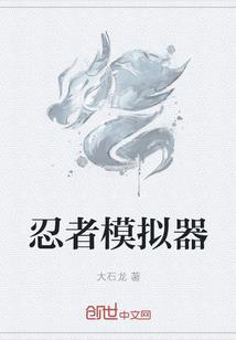 泾阳天气丹套盒