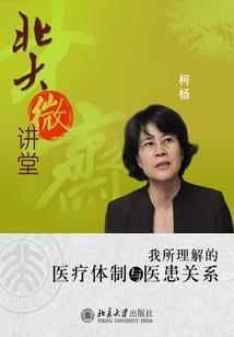 蜈蚣什么天气最多