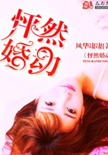 苏i周天气温度