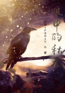 原阳2020年8月天气