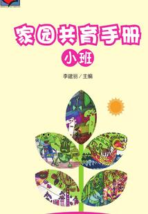 如何看周边天气情况表图