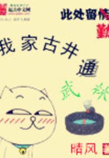 心情与天气不好的文案