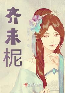 郑州一周天气丹眼霜小样