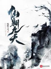 临沂地震推测天气情况视频