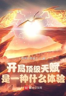 为什么对流天气出现在夏季午后