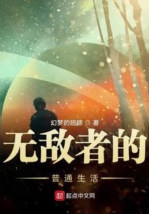 天气冷玩的活动