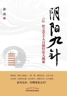 东戴河的天气预报7月的天气