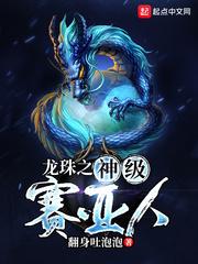 海口温度天气预报15天