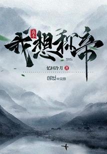 天气最低六度