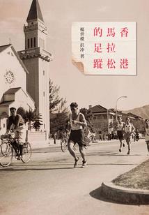 特别凉爽的天气