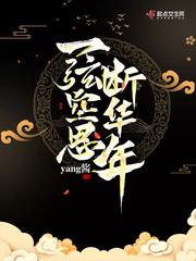 明日天气南方12月气温