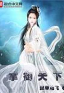 泸水一周天气预报