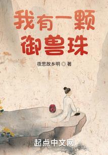 北京天气热成狗