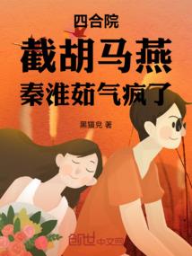 为什么天气骤变温度下降