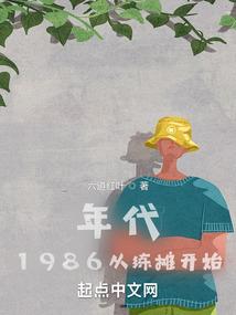 车外天气冷空调怎么开启