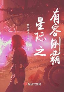 永州东安未来三天天气