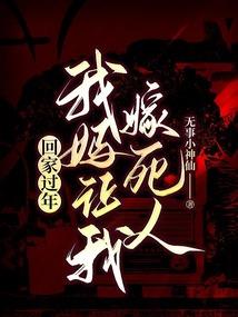塔云山天气