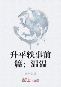 湘潭2019年二月天气