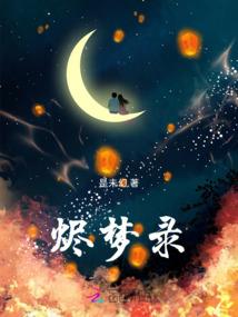 广西2023年8月天气