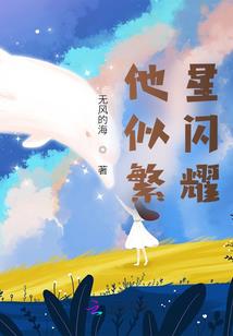 江苏的雨水天气