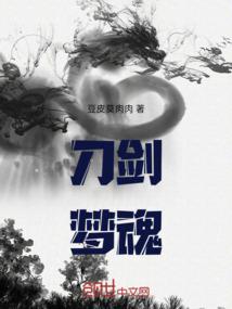2017年9月荣成天气