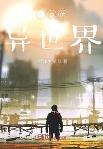 莆田4月2号天气如何