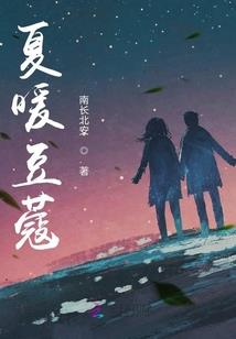 西安无极大周天气预报