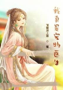 通辽六月的天气