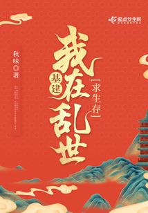 小米手环五怎么添加天气