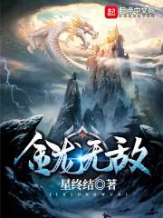 宣汉2022年春节天气