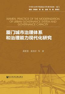 泰国一年四季的天气