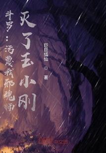 天气丹精华怎么用鲨鱼