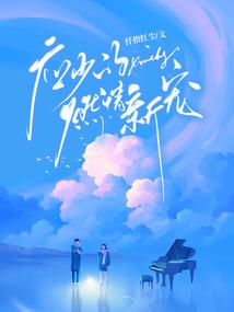 常州市五月份天气表格