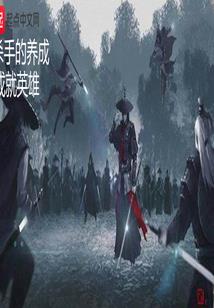万年寺最新天气
