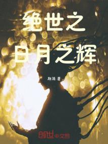 40度的天气奥秘