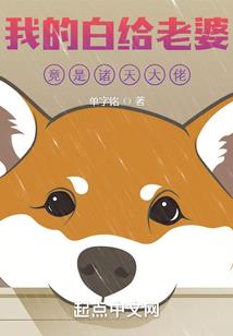 东京5月12日天气